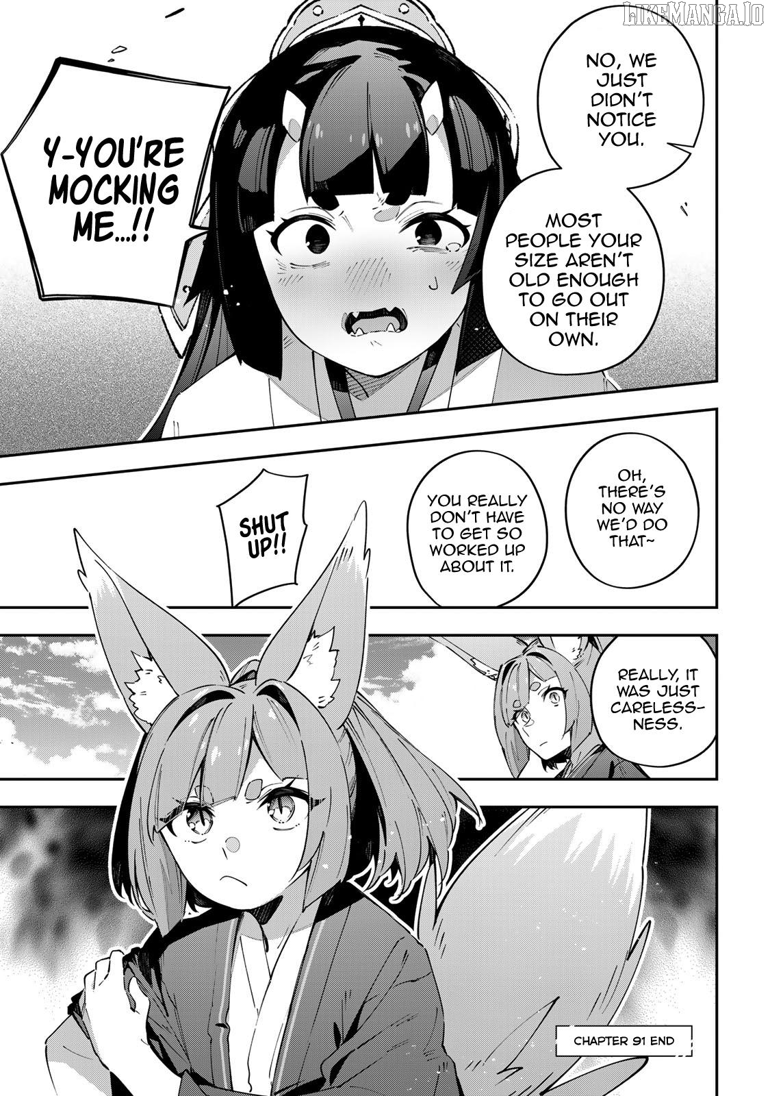 Destiny Unchain Online Chapter 91 - page 17