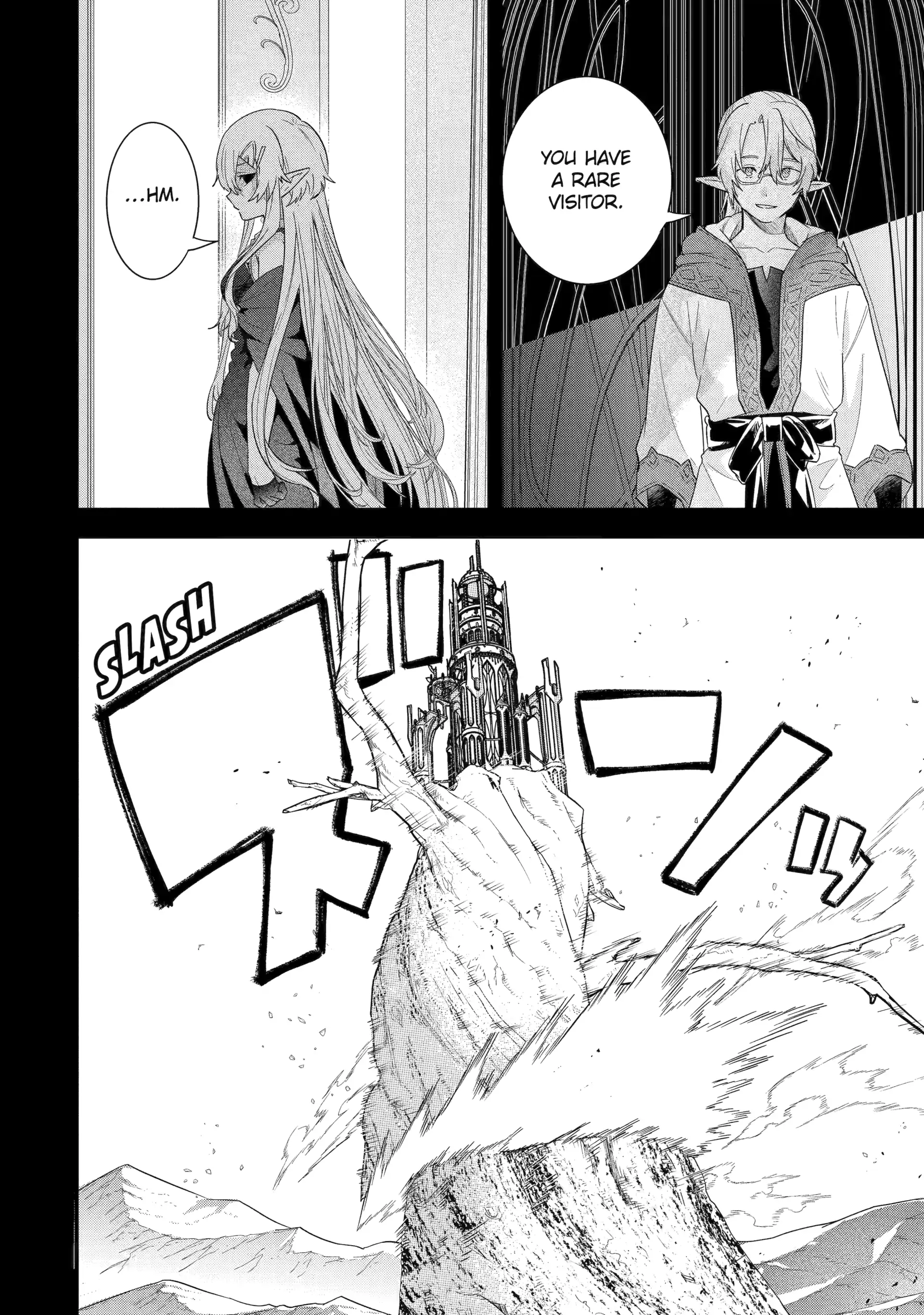 Reincarnated • The Hero Marries the Sage ~After Becoming Engaged to a Former Rival, We Became the Strongest Couple~ Chapter 31 - page 15