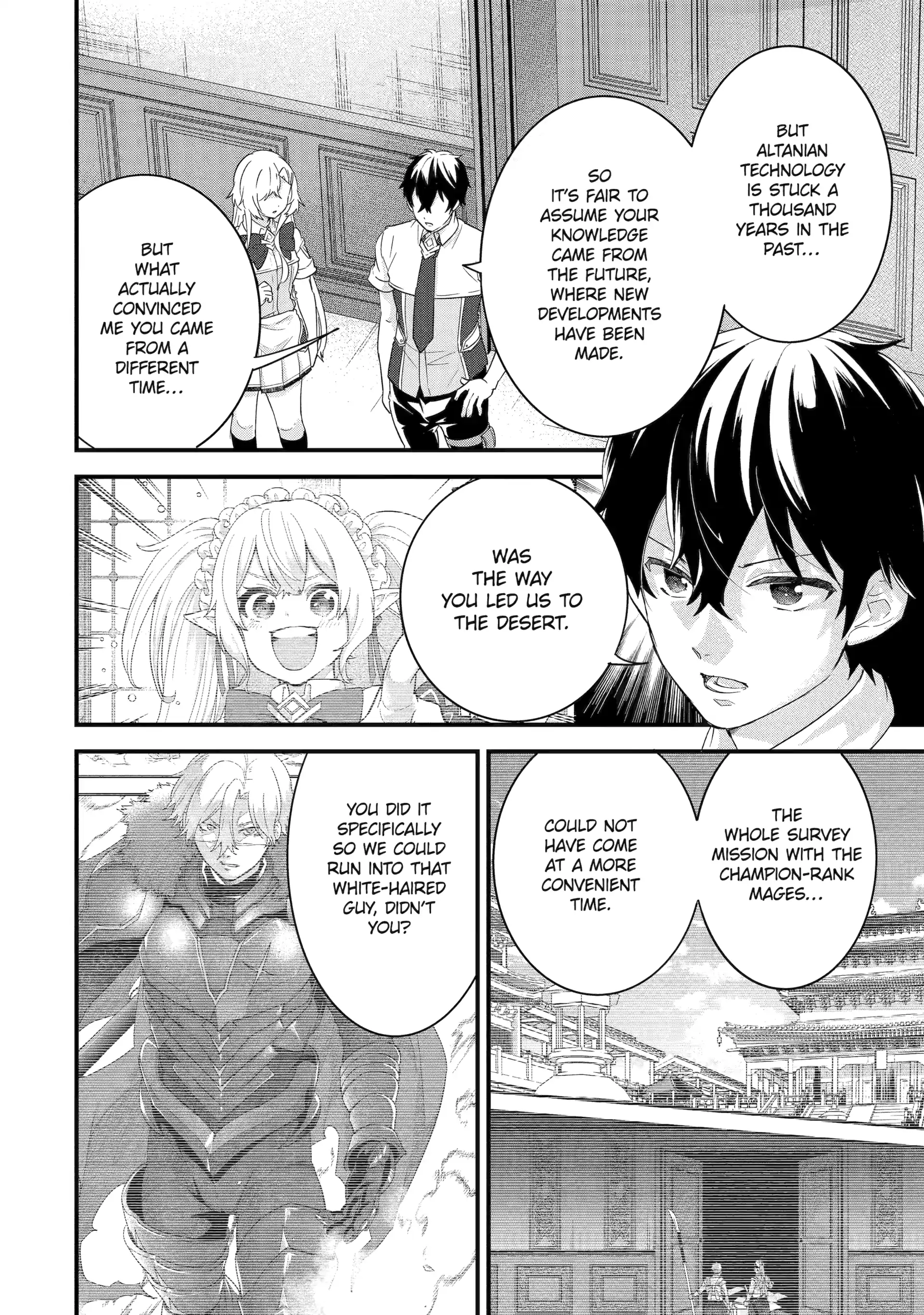 Reincarnated • The Hero Marries the Sage ~After Becoming Engaged to a Former Rival, We Became the Strongest Couple~ Chapter 31 - page 2