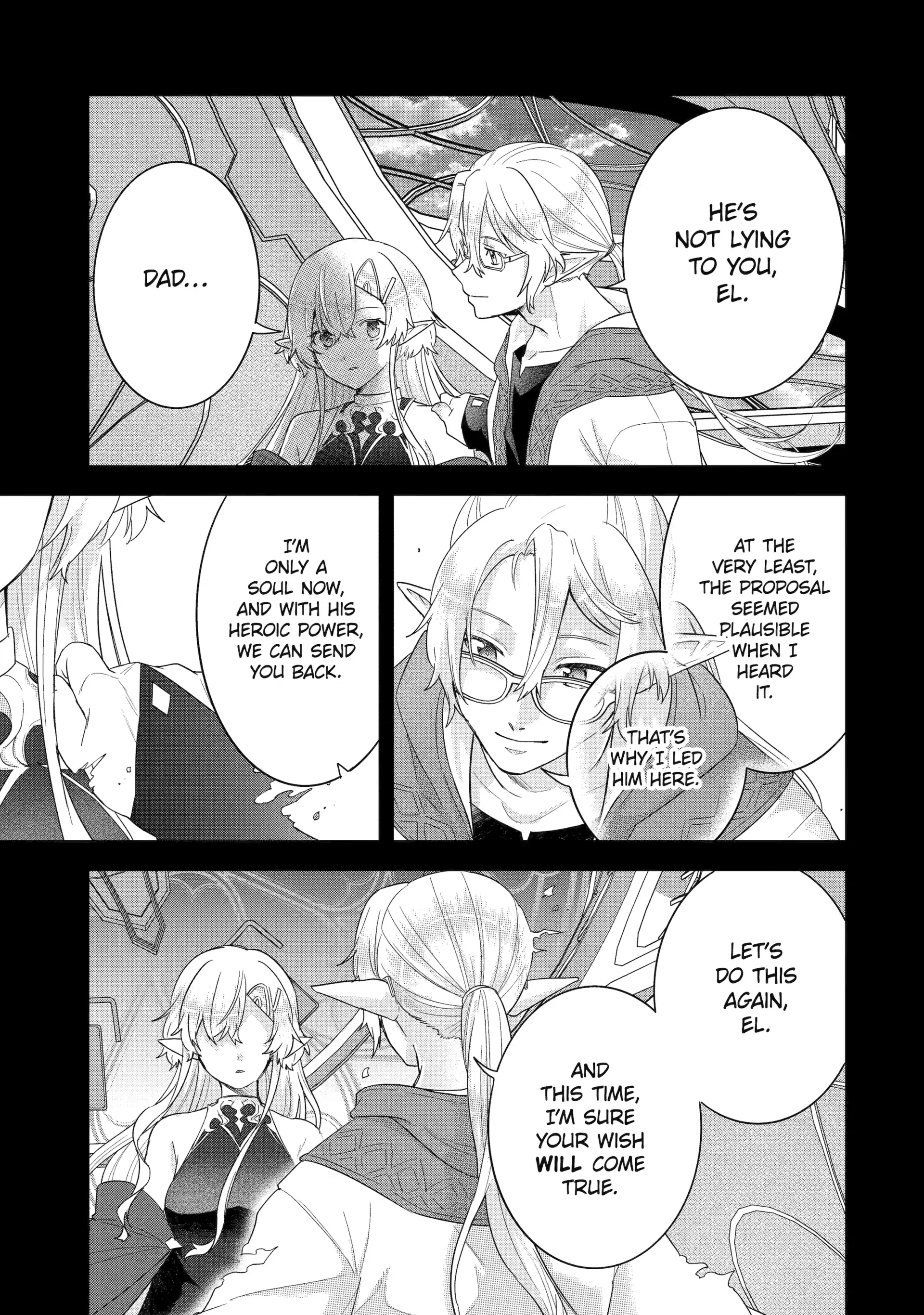Reincarnated • The Hero Marries the Sage ~After Becoming Engaged to a Former Rival, We Became the Strongest Couple~ Chapter 31 - page 26