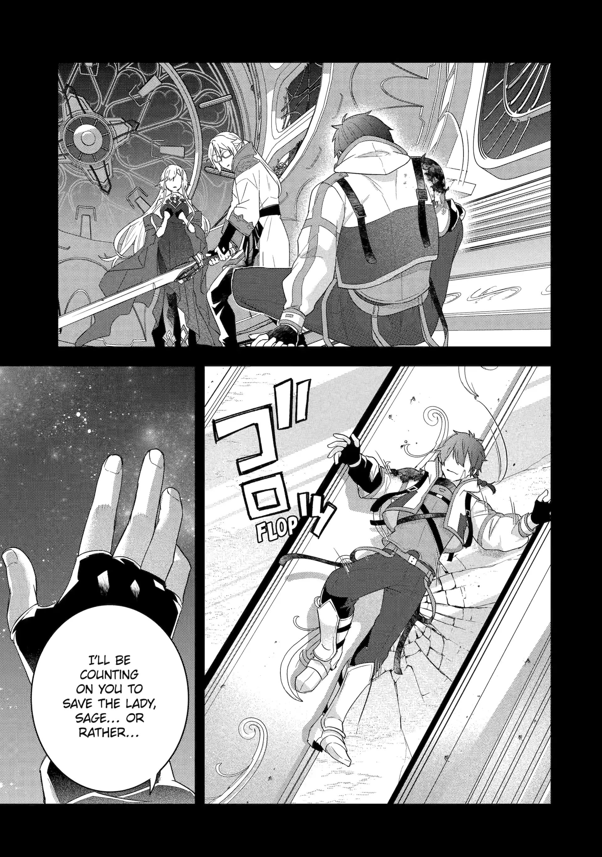 Reincarnated • The Hero Marries the Sage ~After Becoming Engaged to a Former Rival, We Became the Strongest Couple~ Chapter 31 - page 30