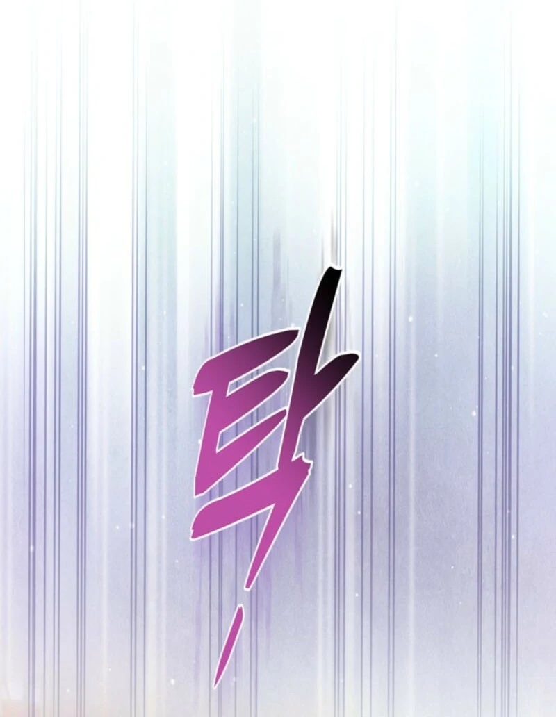 I Stole the Female Lead's First Love Chapter 81 - page 121