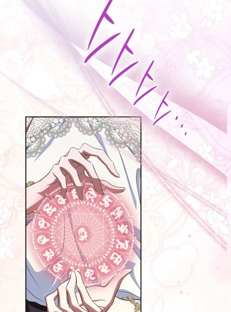 I Stole the Female Lead's First Love Chapter 81 - page 132
