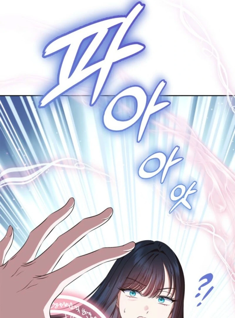 I Stole the Female Lead's First Love Chapter 81 - page 149