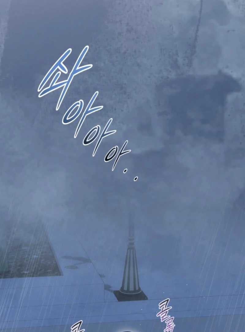 I Stole the Female Lead's First Love Chapter 81 - page 22