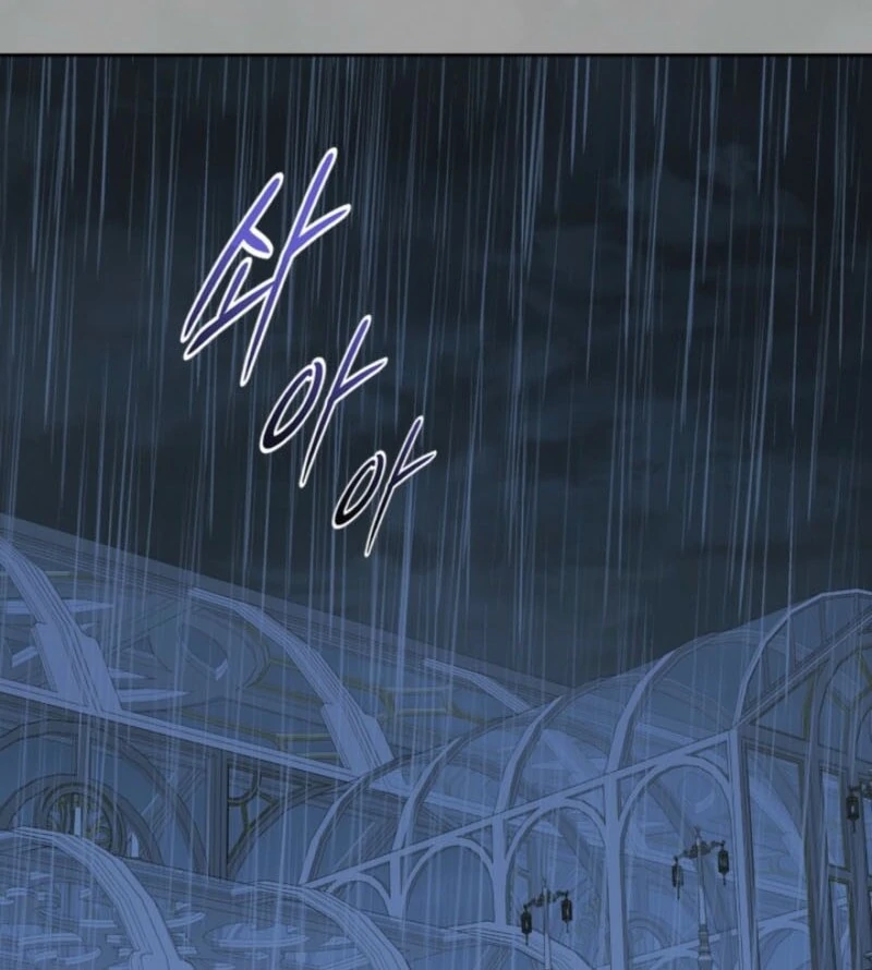 I Stole the Female Lead's First Love Chapter 81 - page 25
