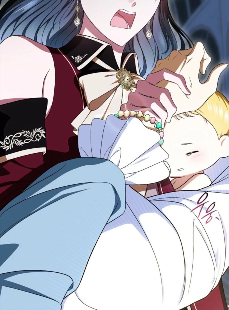 I Stole the Female Lead's First Love Chapter 81 - page 3