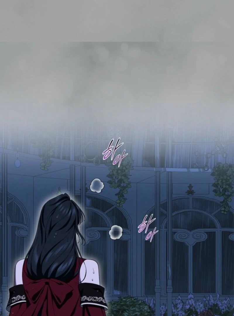 I Stole the Female Lead's First Love Chapter 81 - page 36