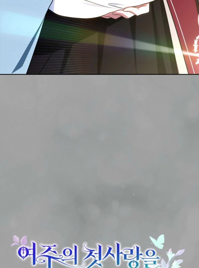 I Stole the Female Lead's First Love Chapter 81 - page 4