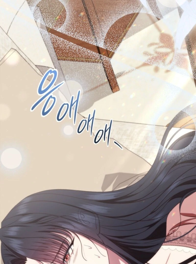 I Stole the Female Lead's First Love Chapter 81 - page 68