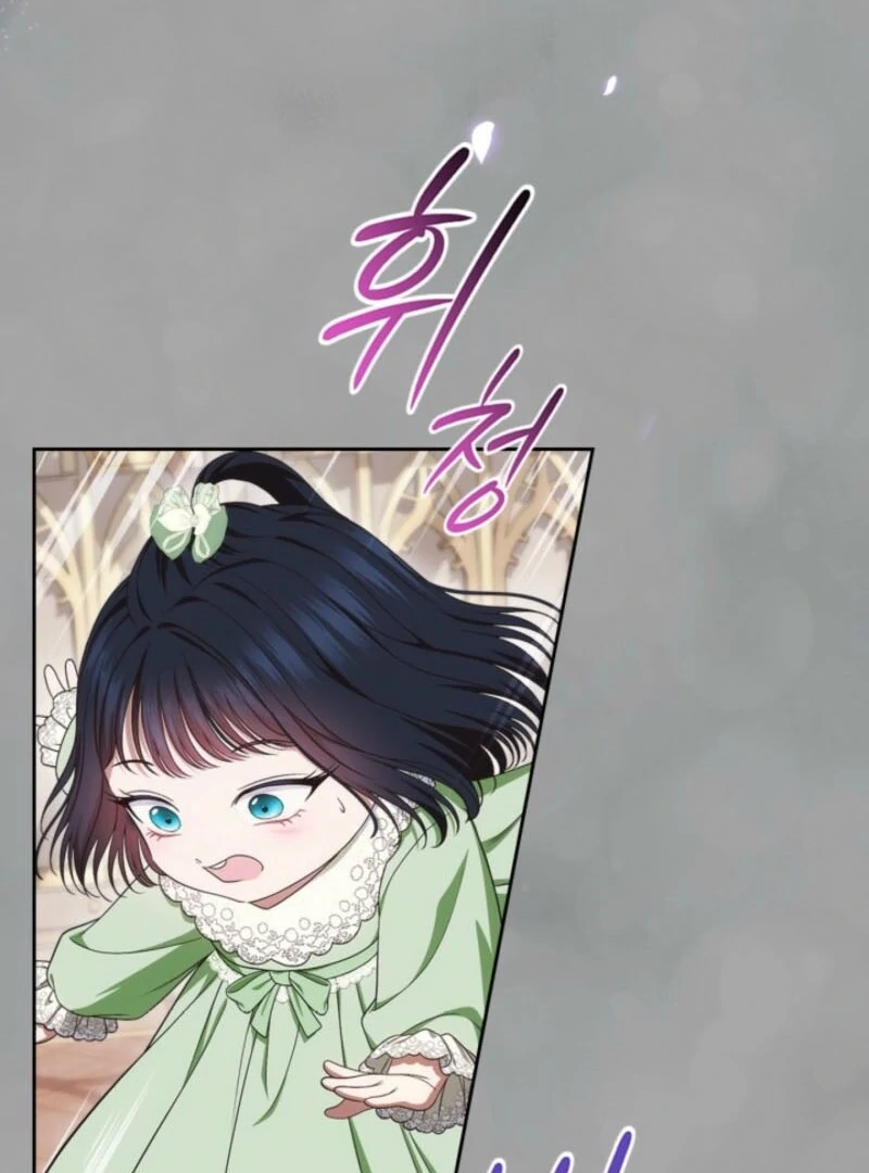 I Stole the Female Lead's First Love Chapter 81 - page 75