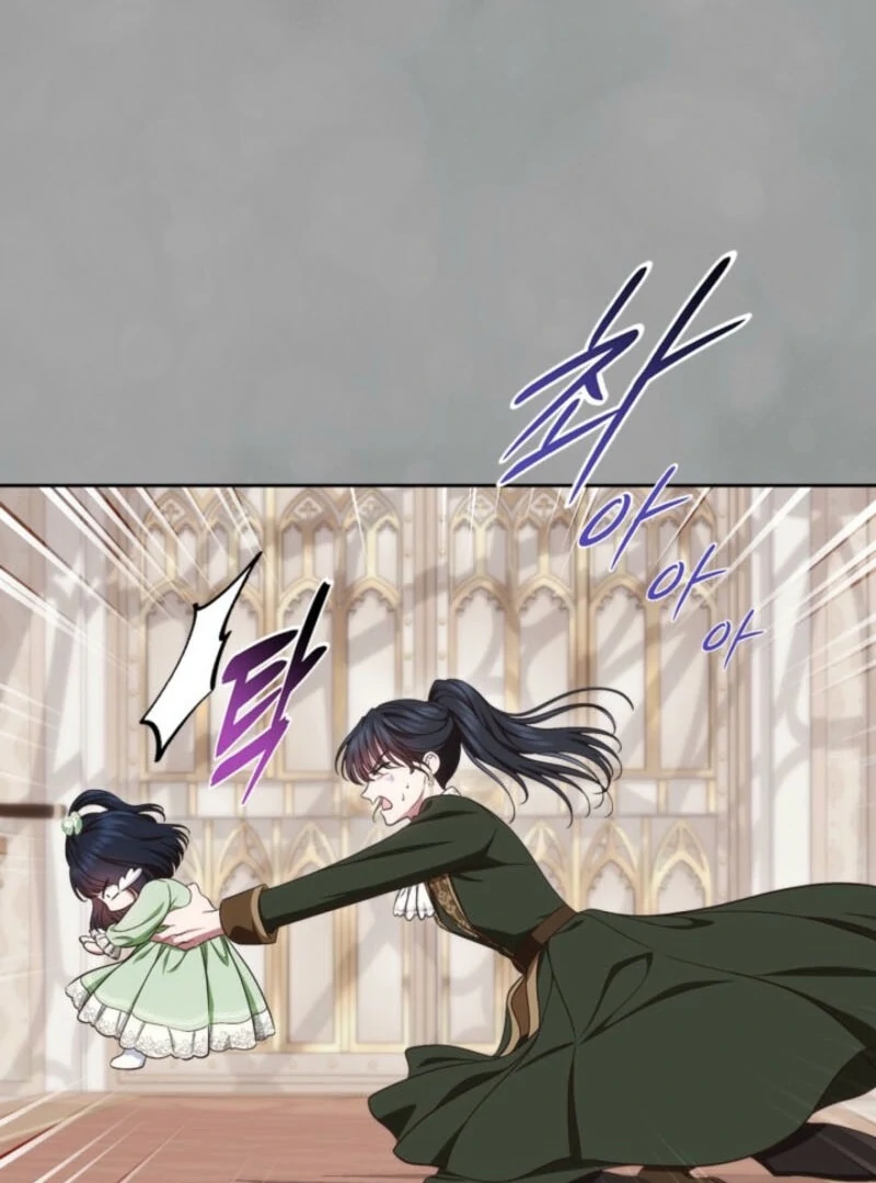 I Stole the Female Lead's First Love Chapter 81 - page 78