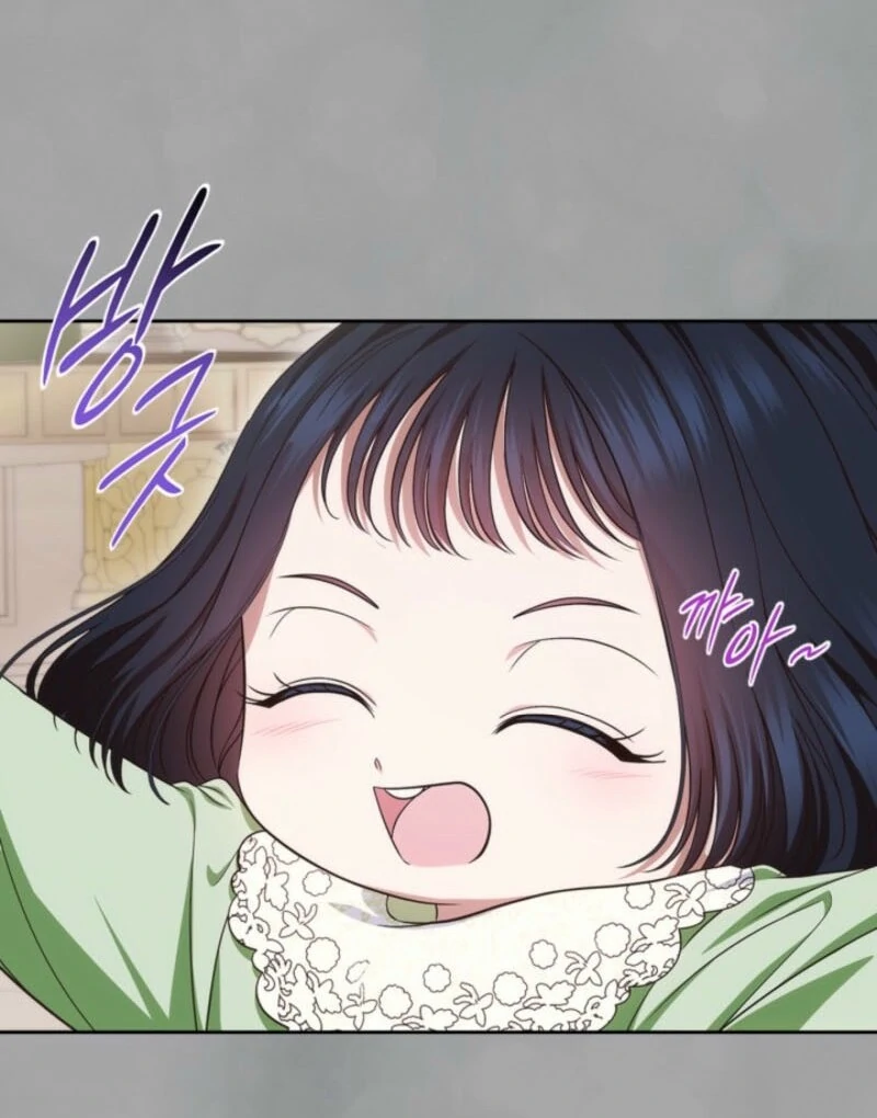 I Stole the Female Lead's First Love Chapter 81 - page 81
