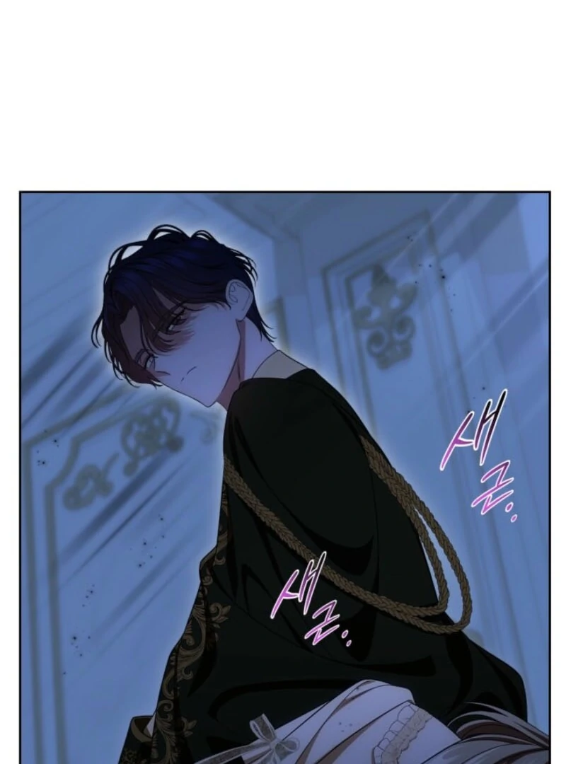 I Stole the Female Lead's First Love Chapter 82 - page 114