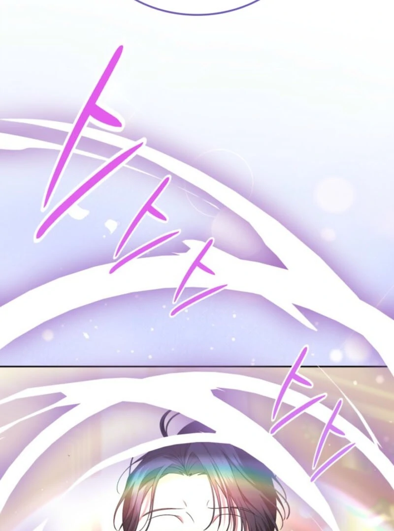 I Stole the Female Lead's First Love Chapter 82 - page 44