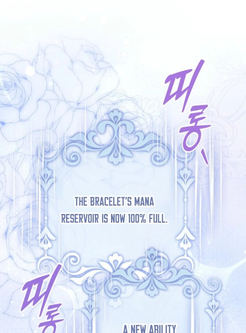 I Stole the Female Lead's First Love Chapter 82 - page 50