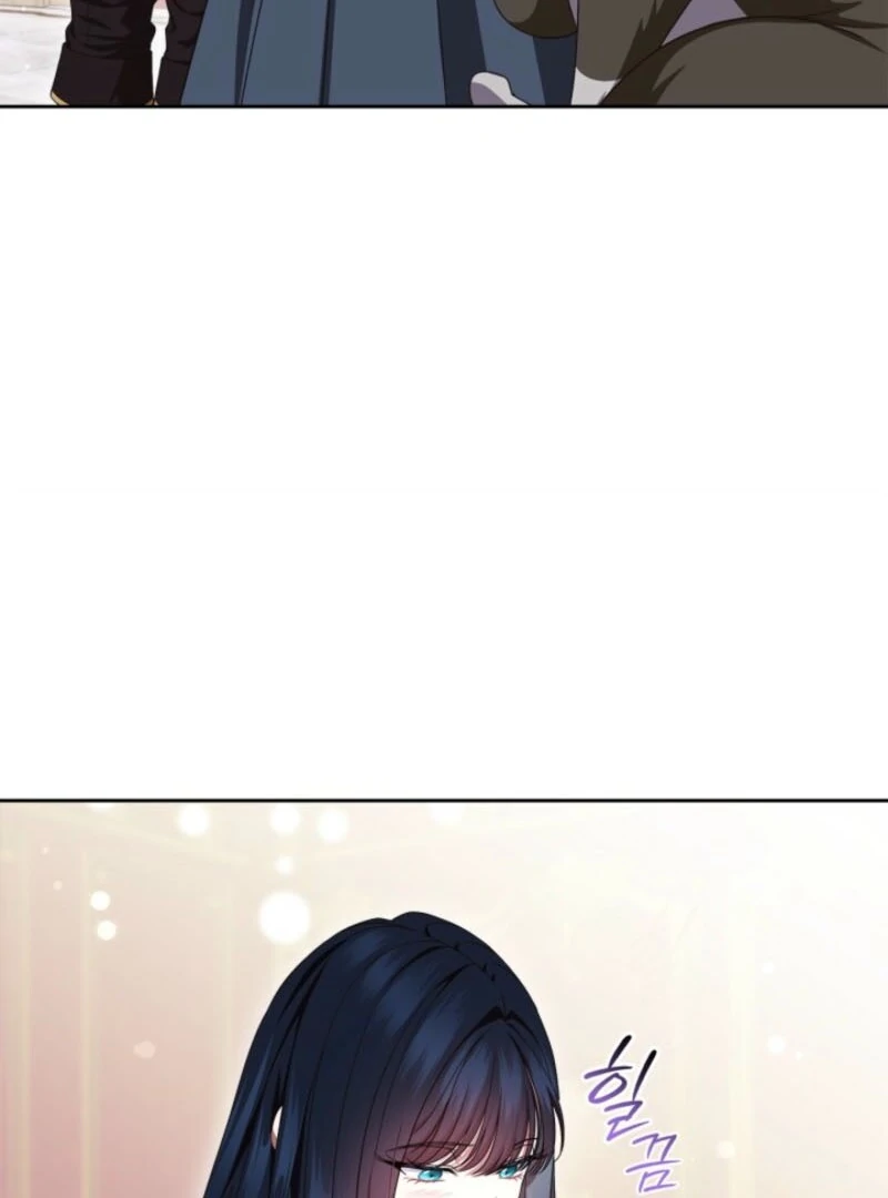 I Stole the Female Lead's First Love Chapter 82 - page 92