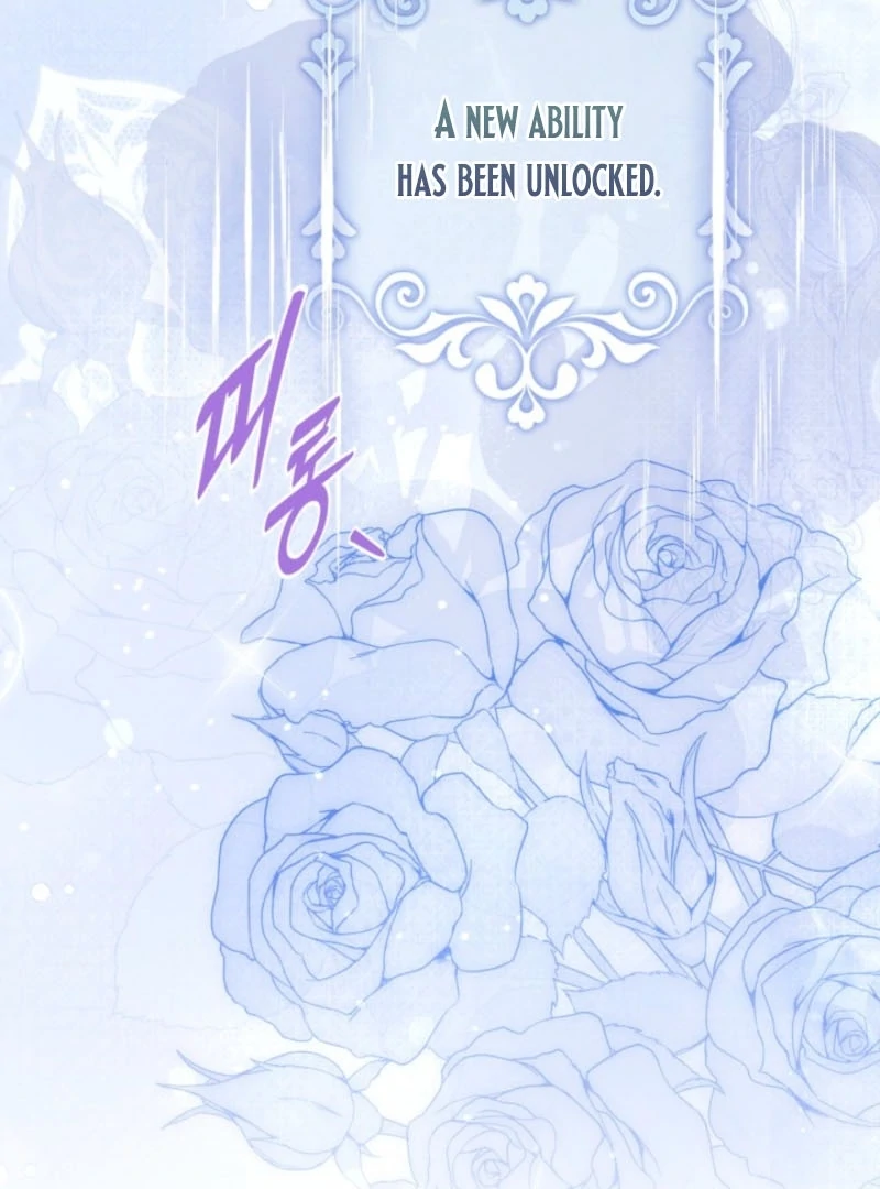 I Stole the Female Lead's First Love Chapter 83 - page 8