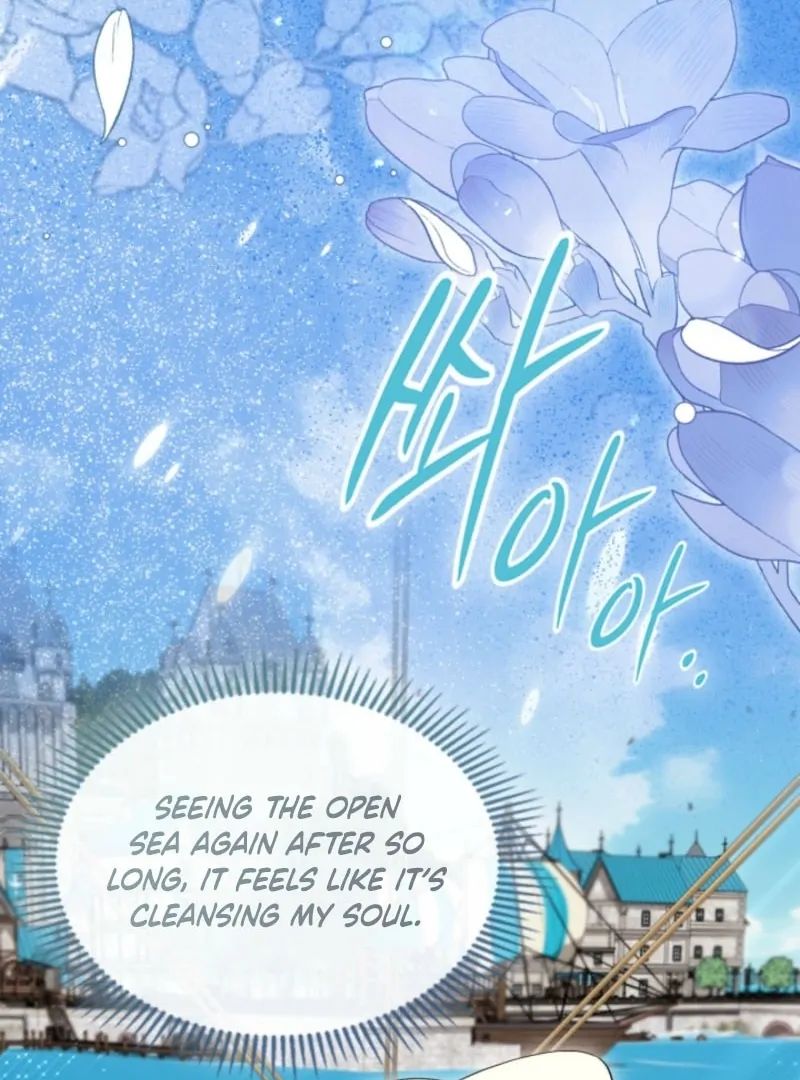 I Stole the Female Lead's First Love Chapter 84 - page 125