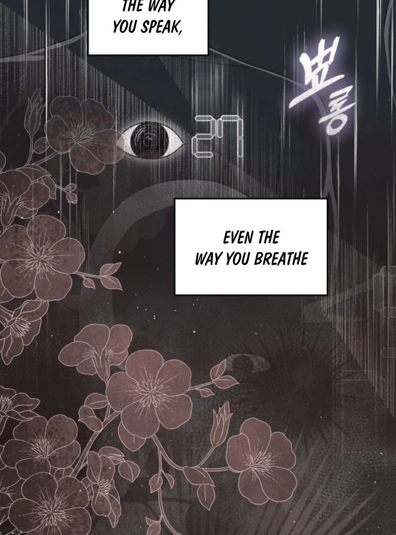 I Stole the Female Lead's First Love Chapter 84 - page 17