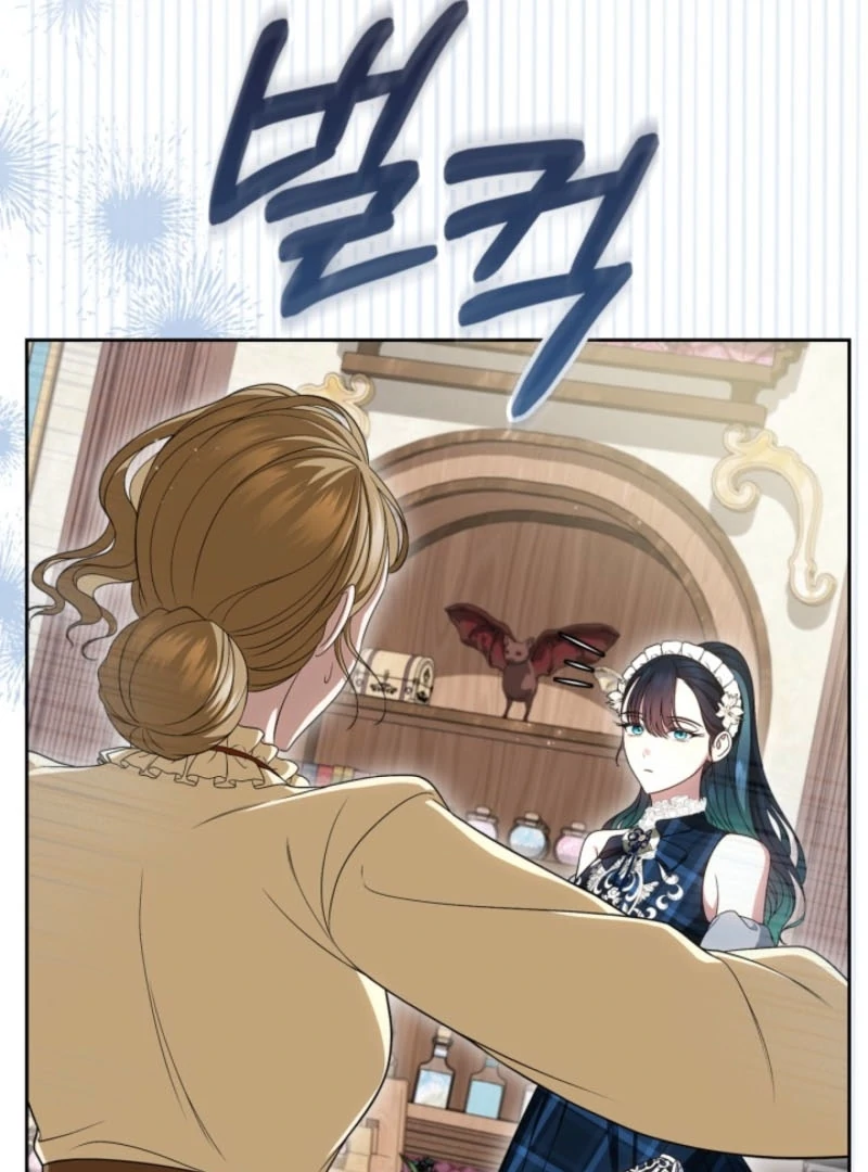 I Stole the Female Lead's First Love Chapter 84 - page 71