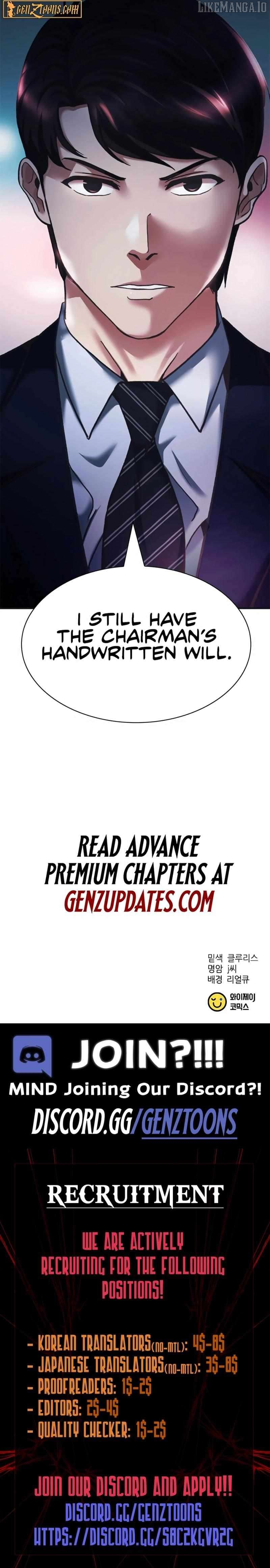 Chairman Kang: The Newcomer Chapter 60 - page 17