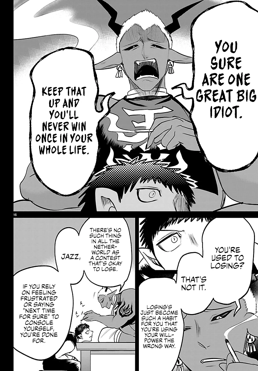 Mairimashita! Iruma-kun Chapter 415 - page 17