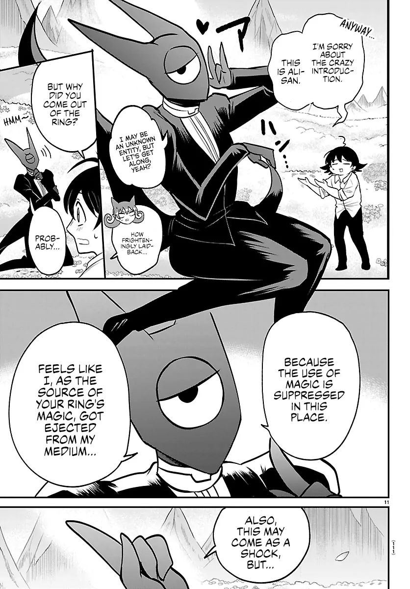 Mairimashita! Iruma-kun Chapter 418 - page 11