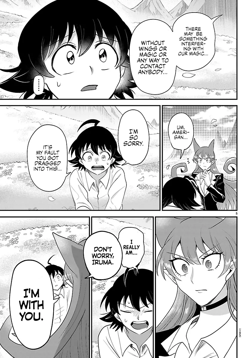 Mairimashita! Iruma-kun Chapter 418 - page 5