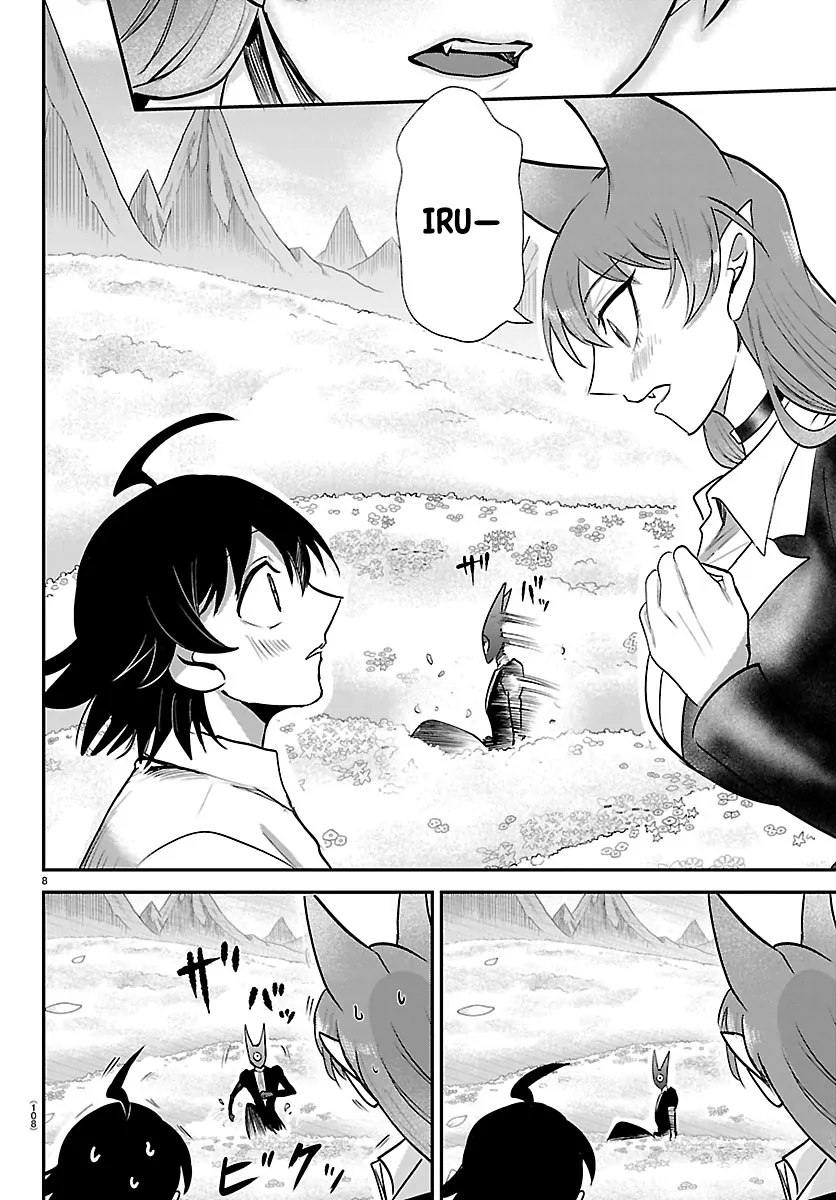 Mairimashita! Iruma-kun Chapter 418 - page 8