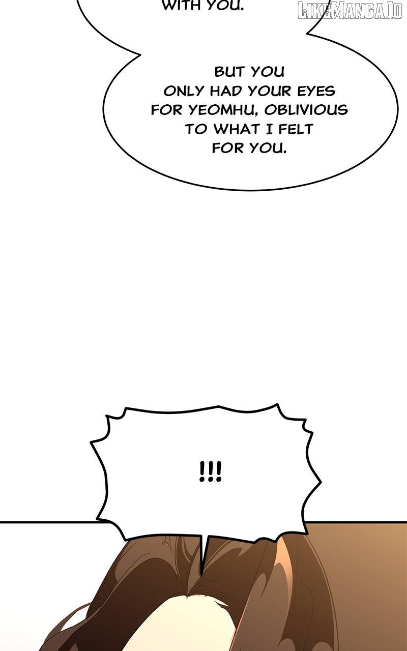 Goddess's Way of Attacking Tigers Chapter 115 - page 32