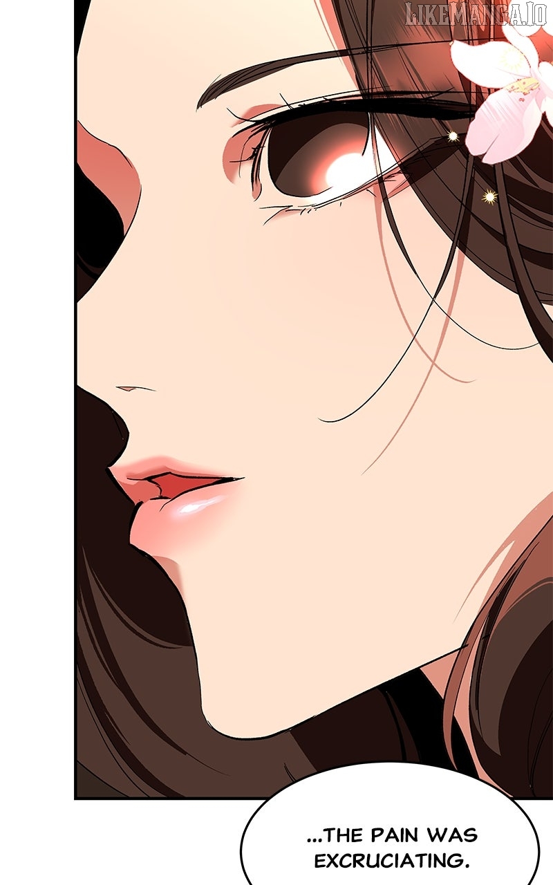 Goddess's Way of Attacking Tigers Chapter 115 - page 44