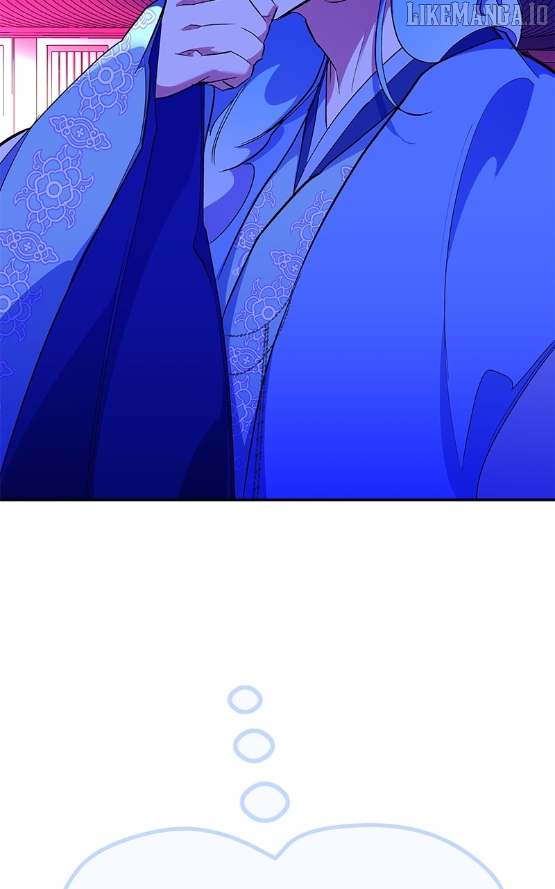 Goddess's Way of Attacking Tigers Chapter 116 - page 32