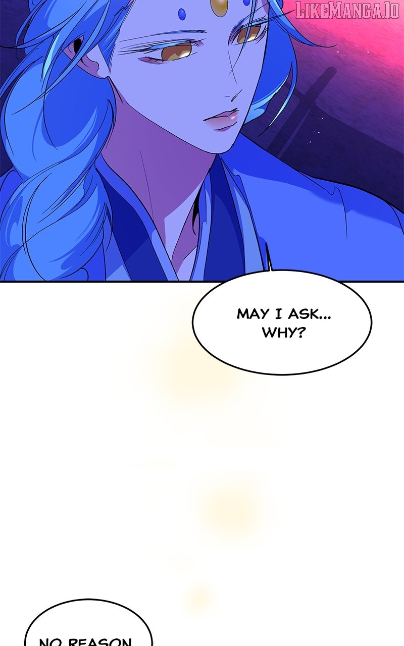 Goddess's Way of Attacking Tigers Chapter 116 - page 44