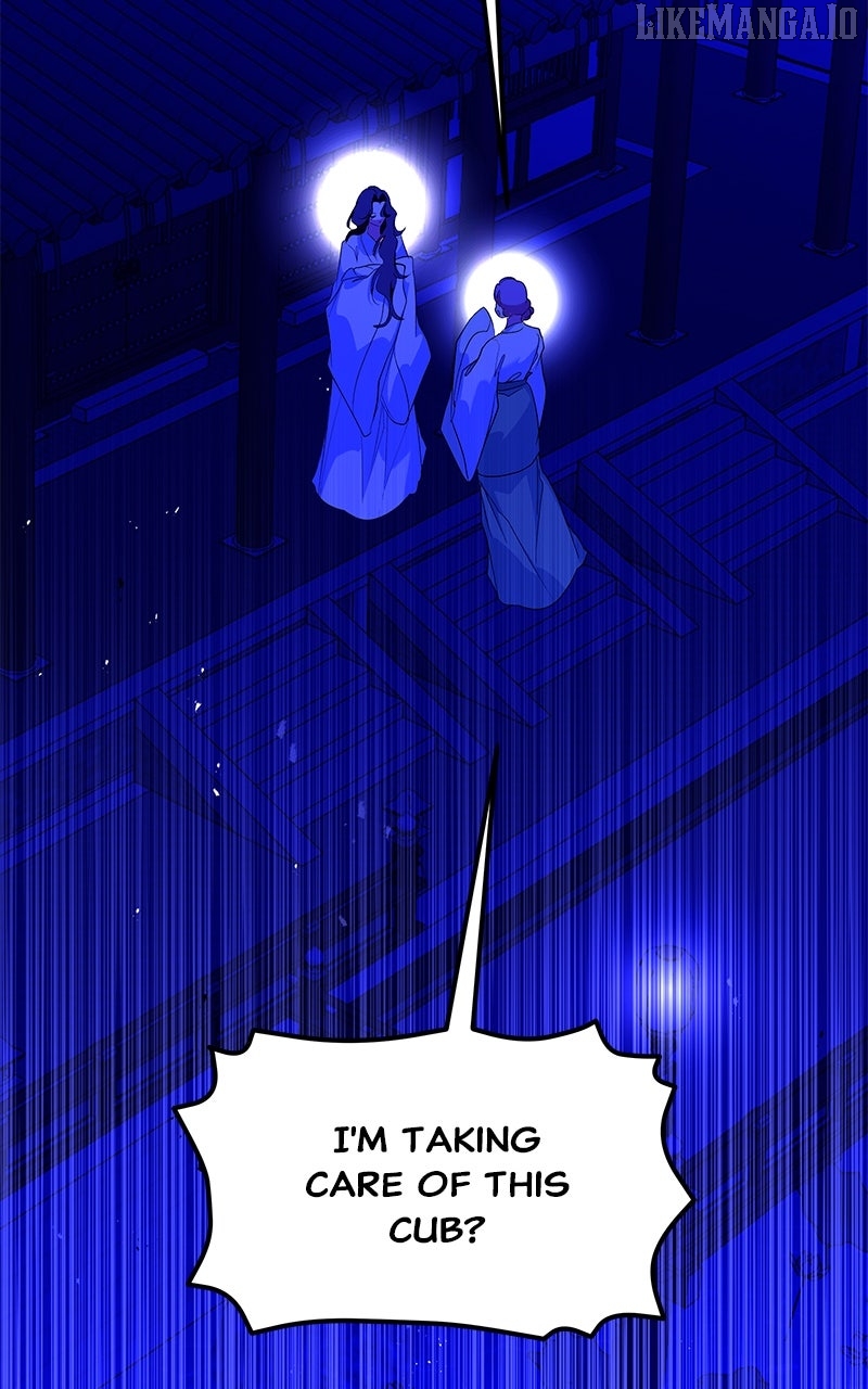 Goddess's Way of Attacking Tigers Chapter 118 - page 32