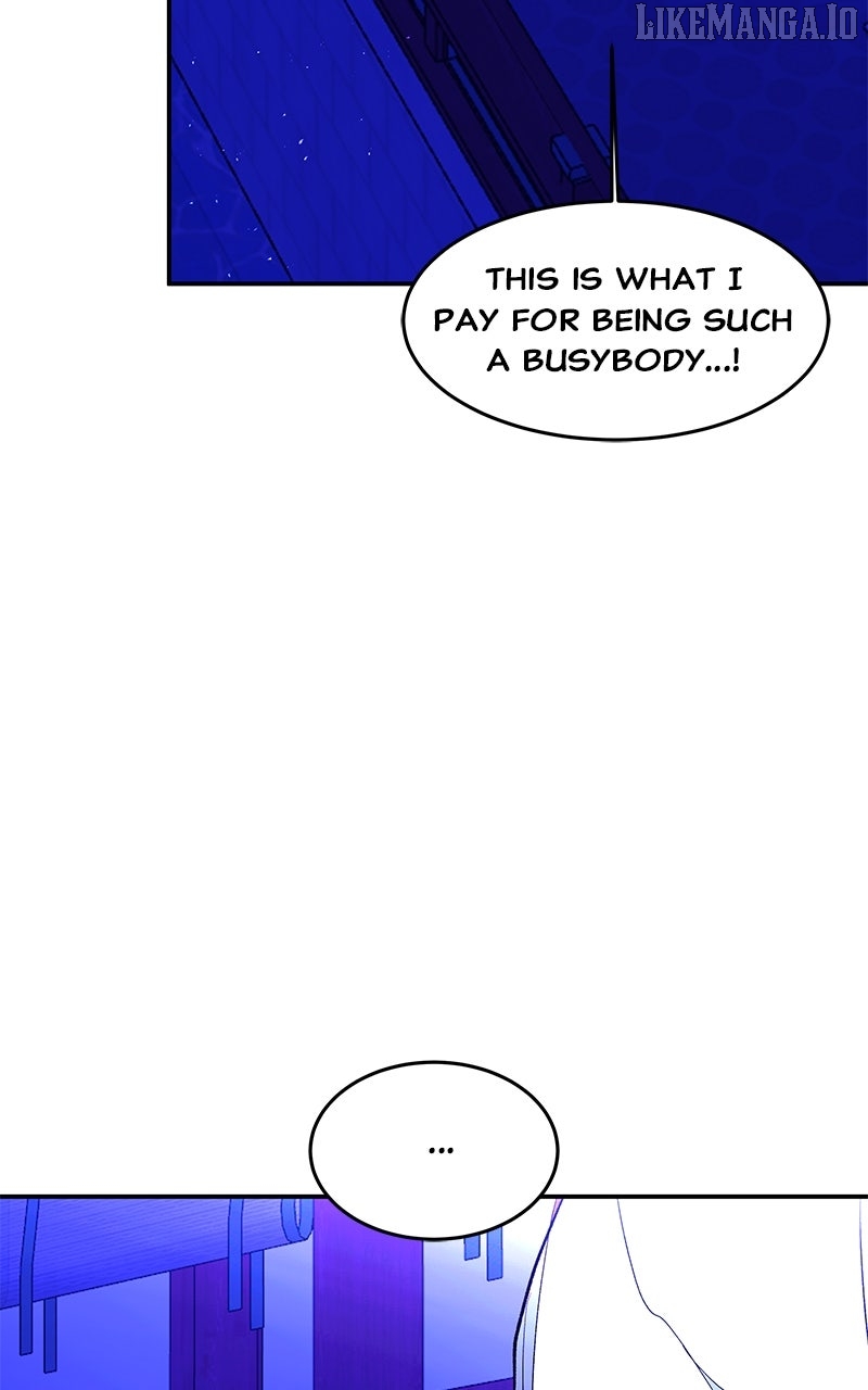 Goddess's Way of Attacking Tigers Chapter 118 - page 44