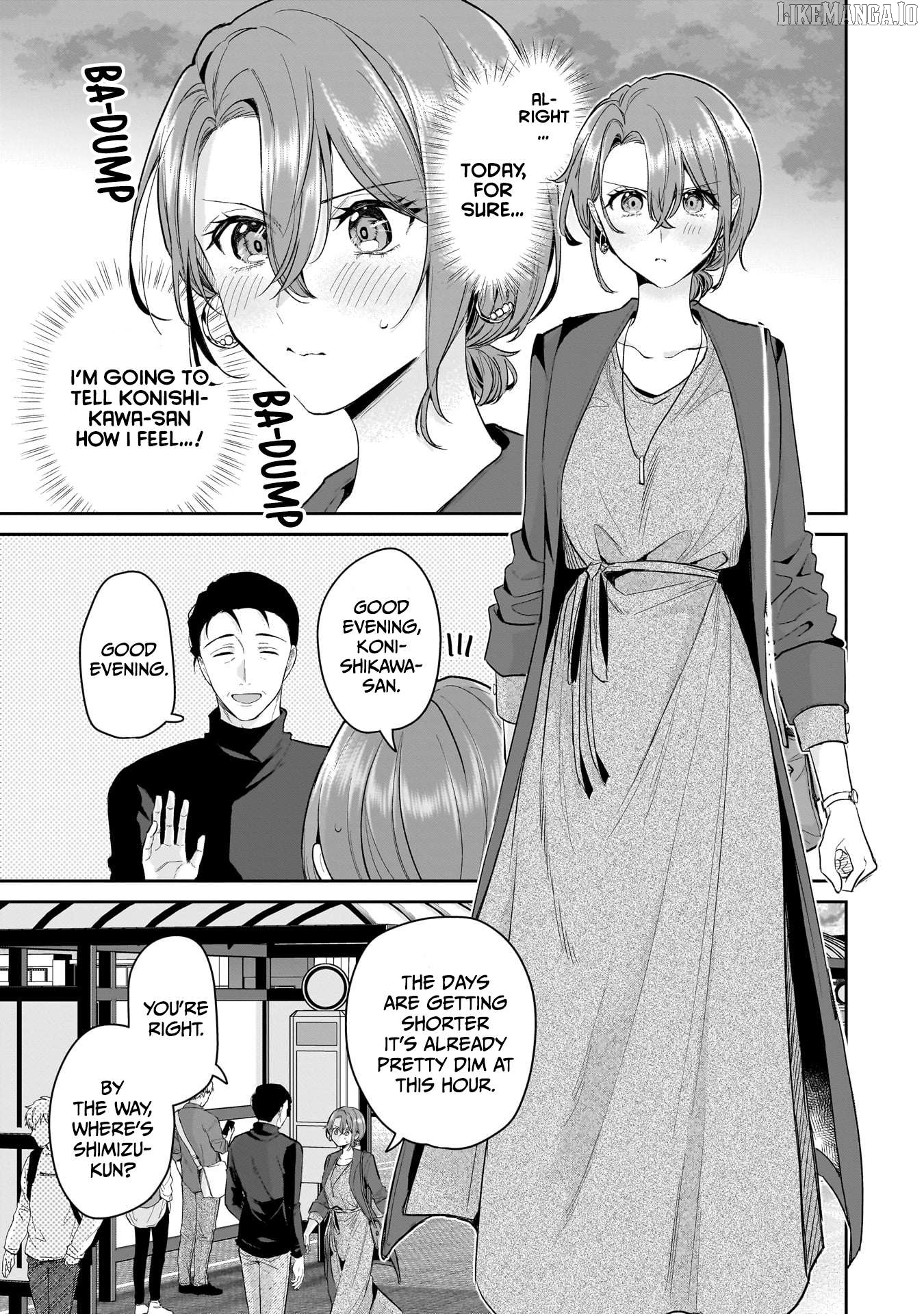 Misato-San Is A Bit Cold Towards Her Boss Who Pampers Chapter 32 - page 1