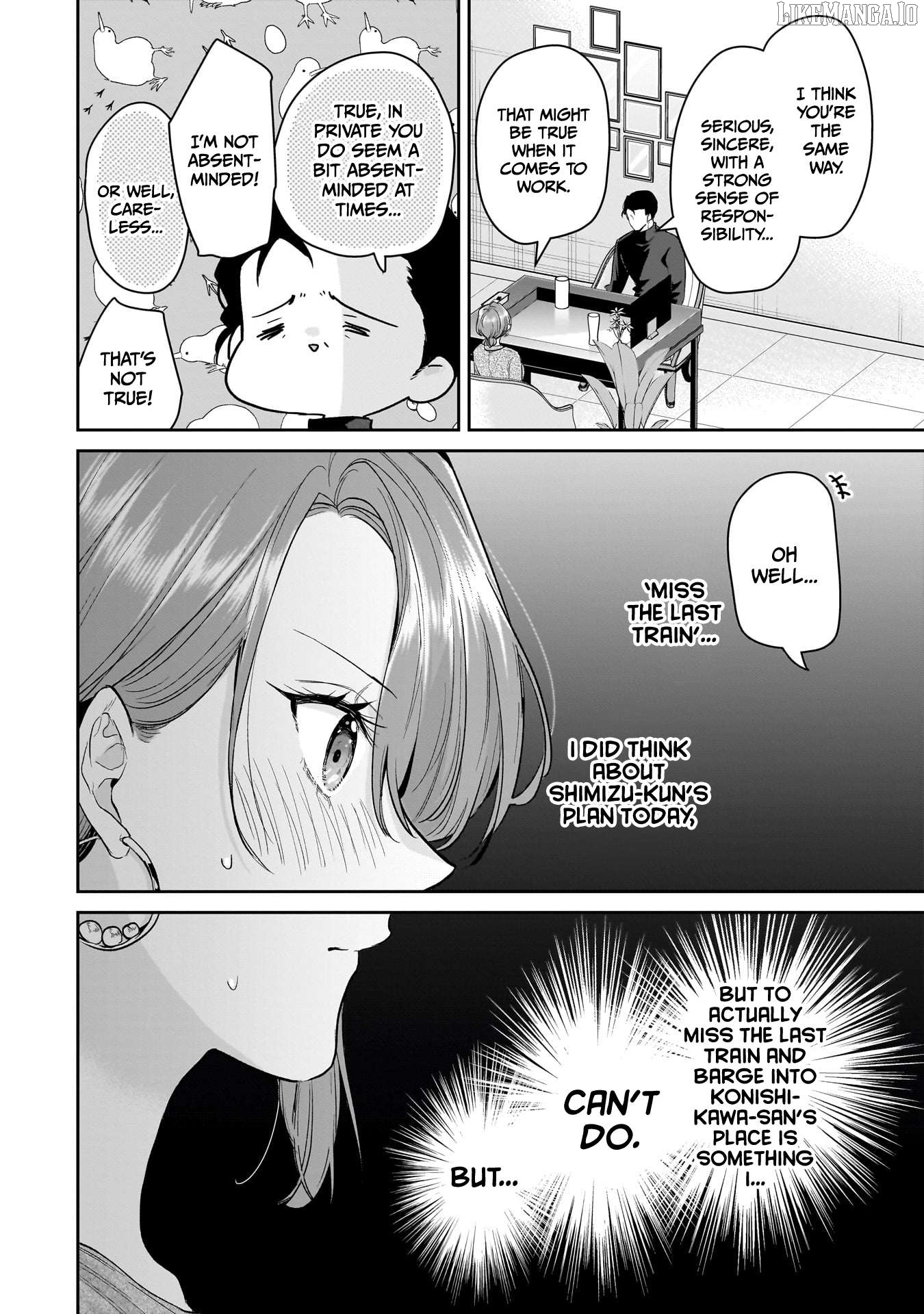 Misato-San Is A Bit Cold Towards Her Boss Who Pampers Chapter 32 - page 12