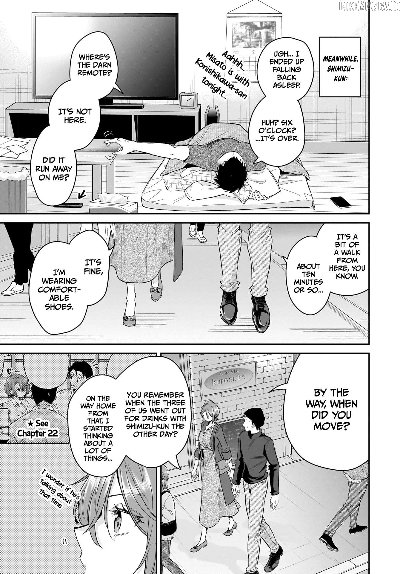 Misato-San Is A Bit Cold Towards Her Boss Who Pampers Chapter 32 - page 3