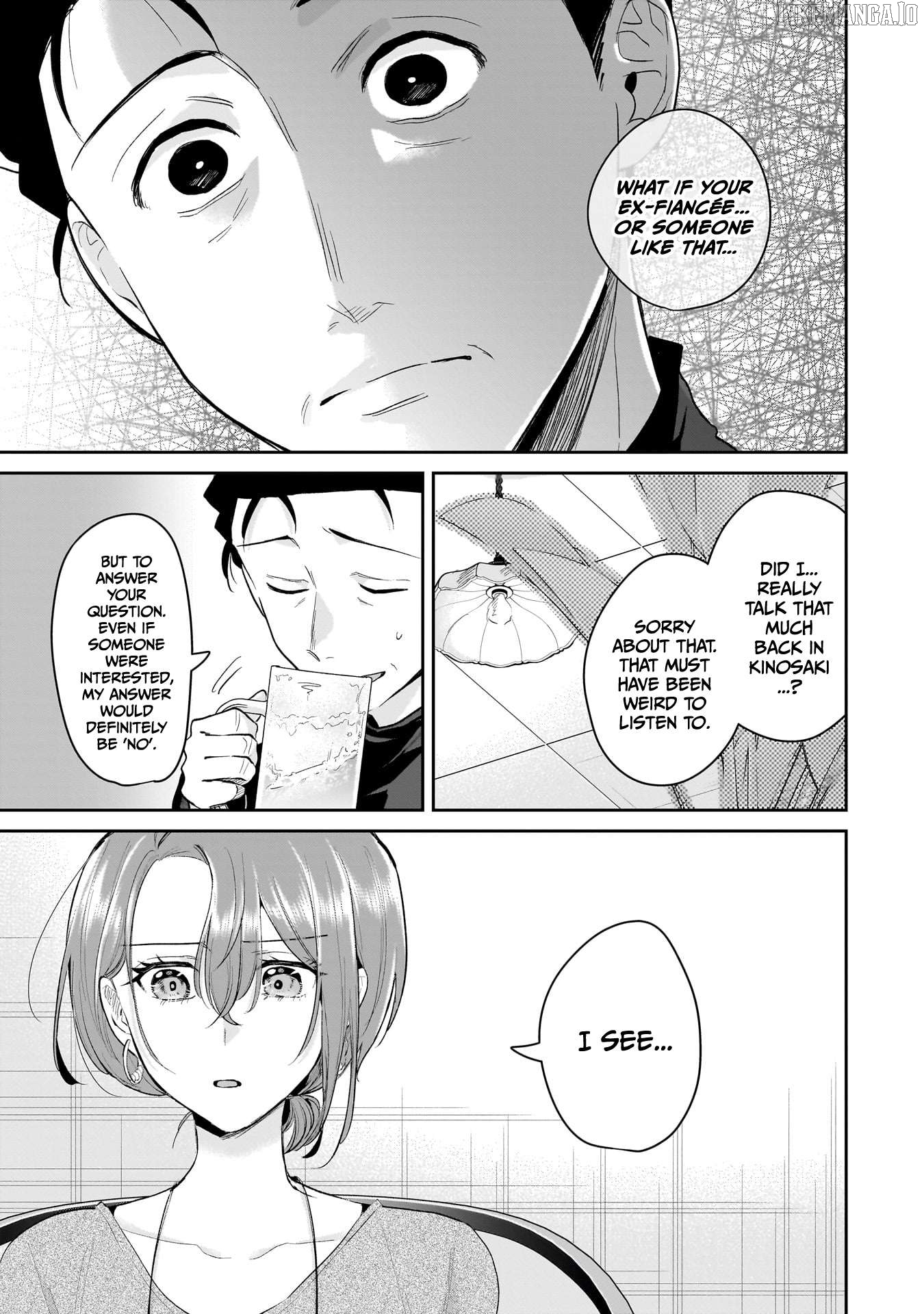Misato-San Is A Bit Cold Towards Her Boss Who Pampers Chapter 32 - page 9