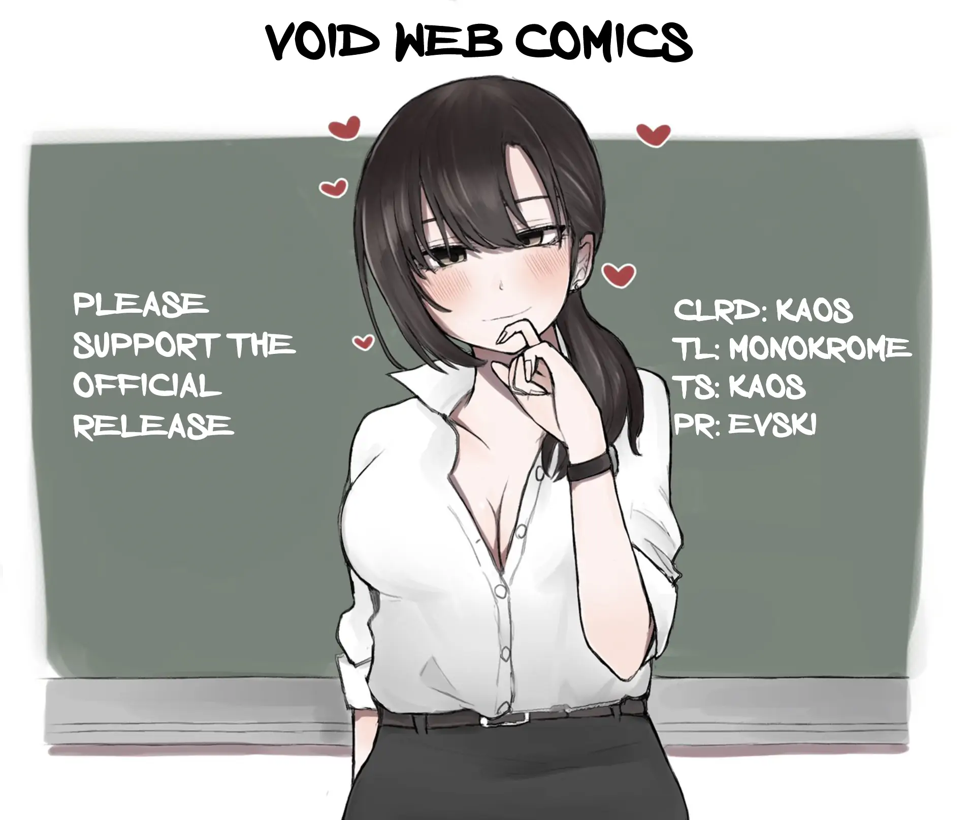 Inukai-San Chi No Oshikake Jk Chapter 18 - page 19