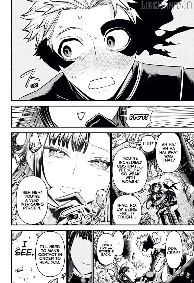 Nue no Onmyouji Chapter 117 - page 12