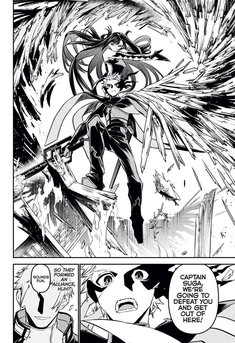 Nue no Onmyouji Chapter 117 - page 16