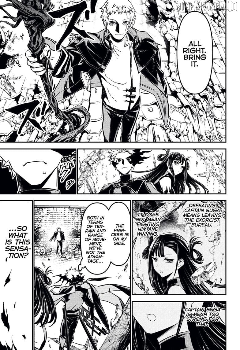 Nue no Onmyouji Chapter 117 - page 17