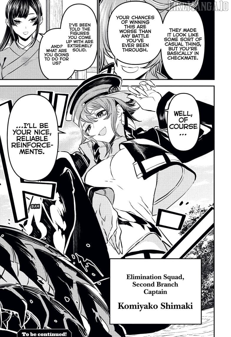 Nue no Onmyouji Chapter 117 - page 19