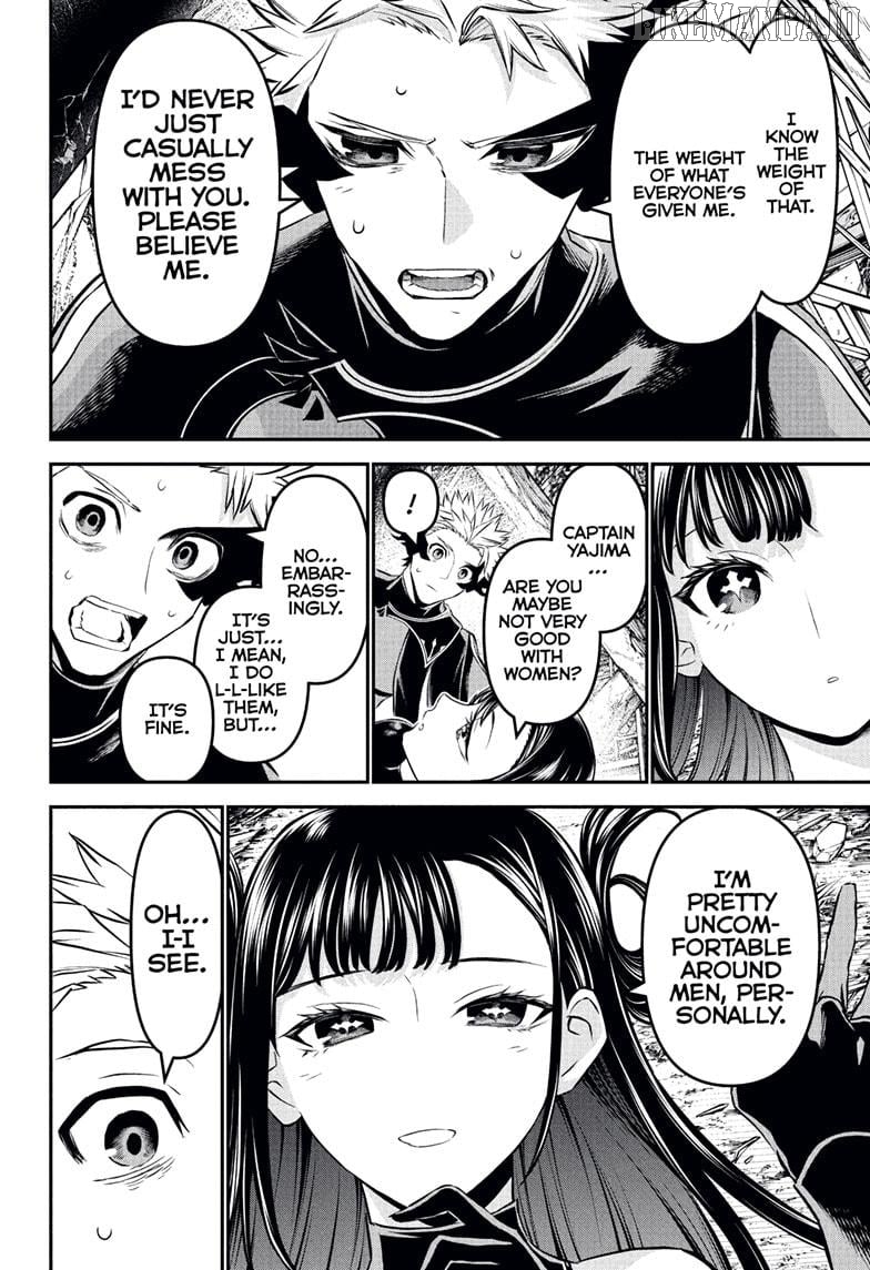 Nue no Onmyouji Chapter 117 - page 8