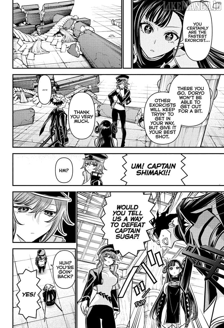 Nue no Onmyouji Chapter 118 - page 12