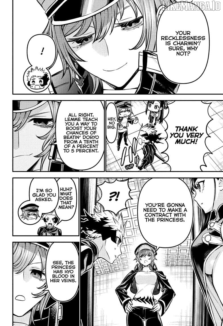 Nue no Onmyouji Chapter 118 - page 14