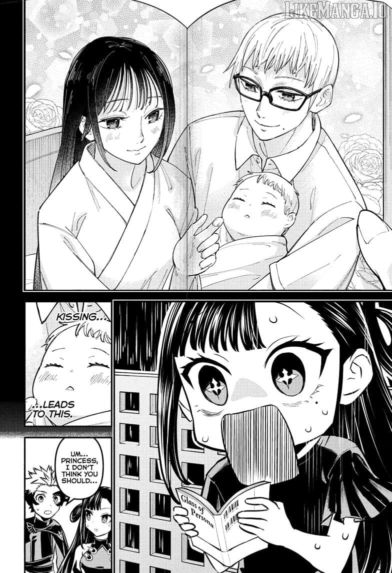 Nue no Onmyouji Chapter 118 - page 18