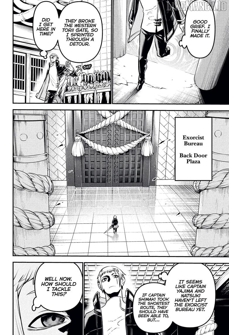 Nue no Onmyouji Chapter 119 - page 12